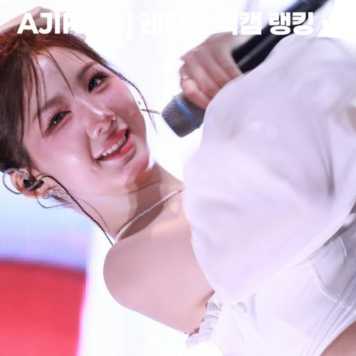 승비 S2iT (에스투잇) What is Love + Heart  Shaker 251011
