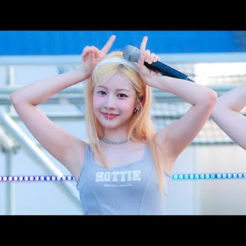 [4K] 250802 피프티피프티 예원 Pookie 직캠 (FIFTY FIFTY YEWON FanCam)