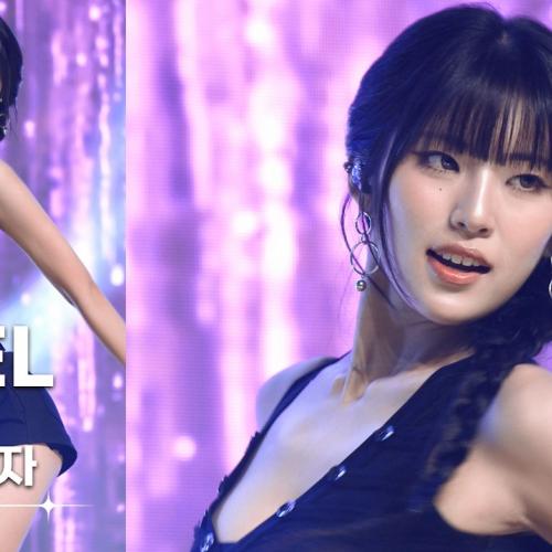 260810 옐 YEL 하이키 H1-KEY💿뜨거워지자 (Let It Burn) [8K 30P] 직캠 FANCAM | 광주 힘내YOU 콘서트 | GalaxyMaru
