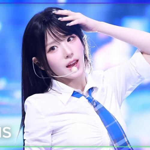 [K-Fancam] 아르테미스 희진 직캠 'Born Stunner' (ARTMS HeeJin Fancam) @뮤직뱅크(Music Bank) 260814