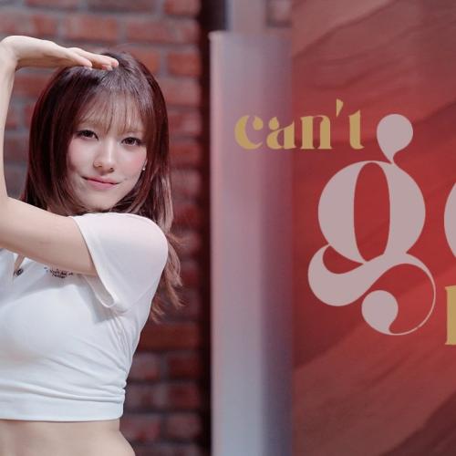 260905 오드유스 예음 'can't go back' (ODD YOUTH Yeeum Fancam) 4K 직캠