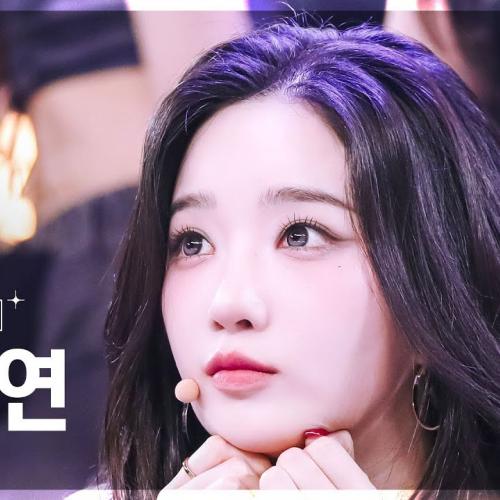 [안방1열 직캠4K] 트리플에스 김유연 '깨어' (tripleS Kim YooYeon FanCam) @SBS Inkigayo 250518