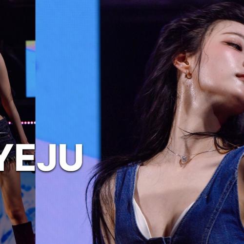 260801 예주 YEJU 아이칠린 ICHILLIN' 💿MEME [8K 30P] 직캠 FANCAM | 안동 수페스타 | GalaxyMaru