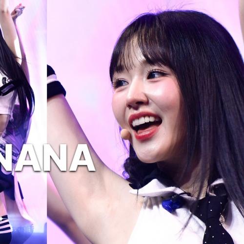 260718 나나 NANA 우아 WOOAH💿SUMMER [8K 30P] 직캠 FANCAM | WXW:〈Wave〉1부 | GalaxyMaru
