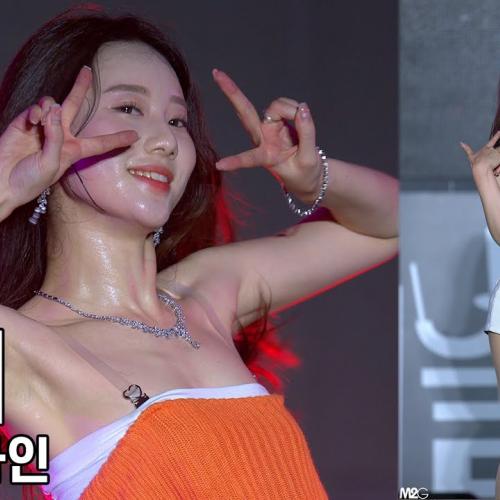 에이티나인 루비 ( 댄스팀 커버4 ) 문화가 흐르는 예술마당