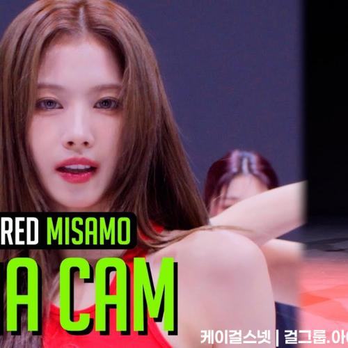 [UNFILTERED CAM] MISAMO SANA(사나) 'Identity' 4K | STUDIO CHOOM