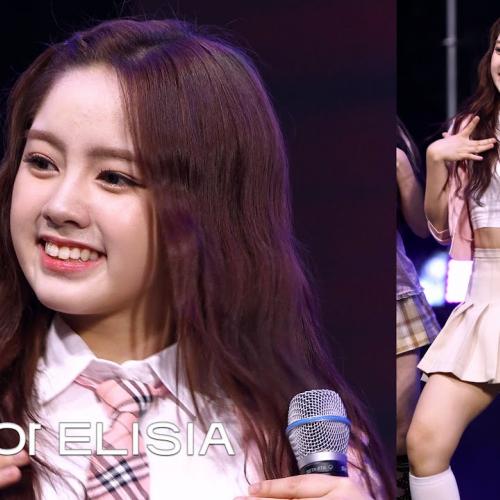 250913 UNIS(유니스) 엘리시아(ELISIA)🎧땡!(DDANG!)🎧8K 직캠 FANCAM 논산 꿈빛나래 페스티벌 ©DahinMaru