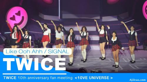 251018 TWICE(트와이스) '우아하게(Like OOH-AHH)+Signal' 10주년 팬미팅 10VE UNIVERSE 4K 60P