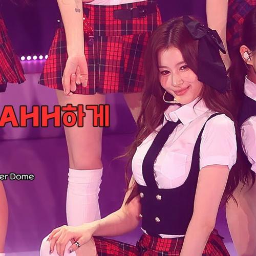 [4K] [FANCAM] 251018 트와이스 사나 TWICE SANA [10VE UNIVERSE] 'OOH-AHH하게'