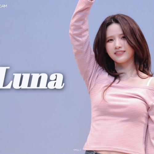 아이칠린 지윤 직캠 4K 'LA LUNA' (ICHILLIN JIYOON) 1STMUSIC FANSIGN EVENT FAN CAM | 250927