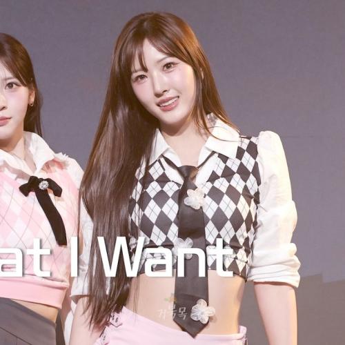 [S2iT(에스투잇)] 260312 Debut Showcase: What I Want - HYOBIN 효빈 FANCAM