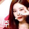 회원정보 보기 - NoirCharm