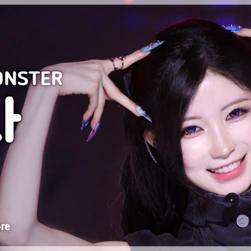 [#음중직캠] BABYMONSTER ASA (베이비몬스터 아사) – MOON FanCam | 쇼! 음악중심 | MBC260808