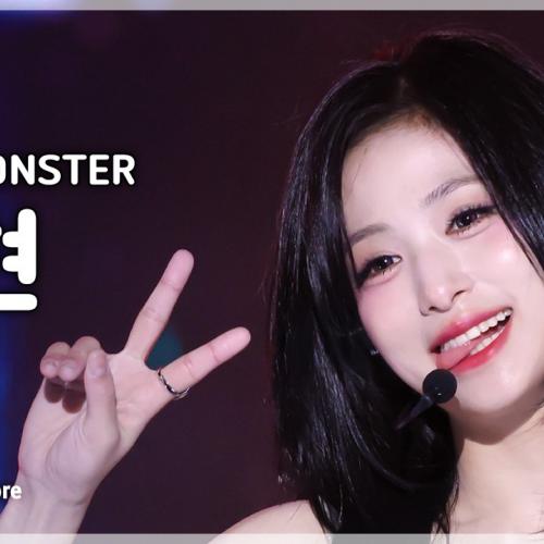 [#음중직캠] BABYMONSTER AHYEON (베이비몬스터 아현) – MOON FanCam | 쇼! 음악중심 | MBC260808