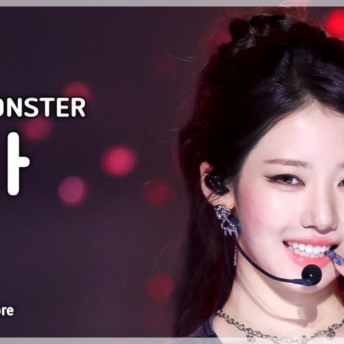 [#음중직캠] BABYMONSTER RORA (베이비몬스터 로라) – MOON FanCam | 쇼! 음악중심 | MBC260808
