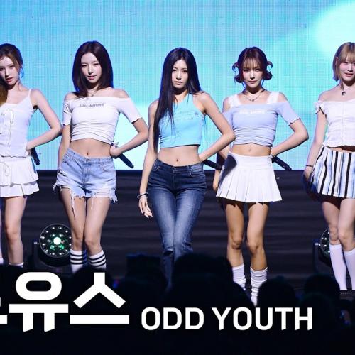 260908 오드유스 Full Ver. 4K 직캠 @화성의과학대 축제
