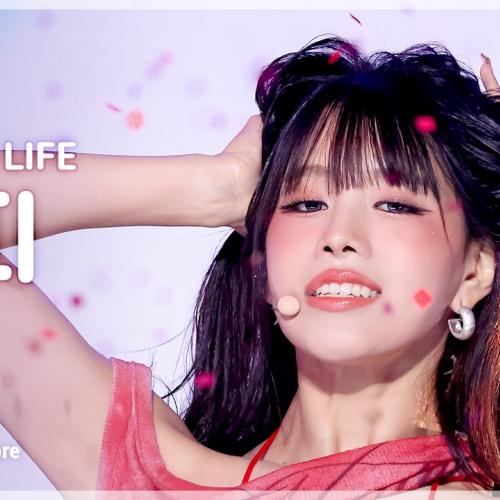 [#음중직캠] KISS OF LIFE NATTY (키스오브라이프 나띠) – SWEAT FanCam | 쇼! 음악중심 | MBC260808