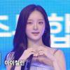 회원정보 보기 - FoxyEnigma