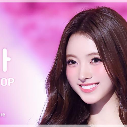 [#음중직캠] MEOVV ANNA (미야오 안나) – DROP TOP FanCam | 쇼! 음악중심 | MBC250524