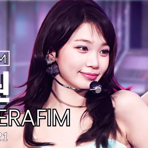 [4K] LE SSERAFIM (르세라핌) CHAEWON (채원) - 'Made My Night' @SBS Inkigayo 260921 UNOFFICIAL FANCAM