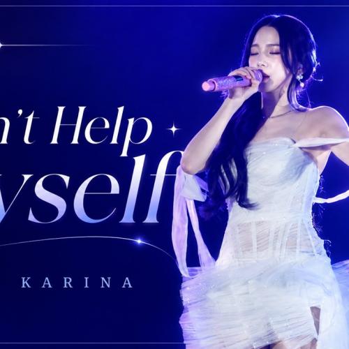 에스파 카리나 'Can't Help Myself' 직캠 260808@2026 27 aespa live tour