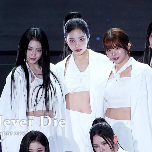 250215 트리플에스 지연 'Girls Never Die' 직캠 tripleS S24 Jiyeon 4K FanCam @한터뮤직어워즈
