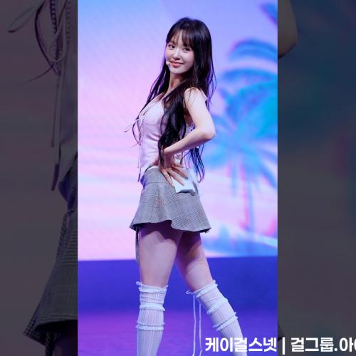 260718 우아 나나 WOOAH NANA - Full Stage 직캠 @WOOAH FAN CONCERT WXW : Wave