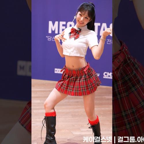260719 IRION(이리온) - MEMORIA 아지 직캠 (우아 나나) 코엑스 메가박스 MEGA STAGE