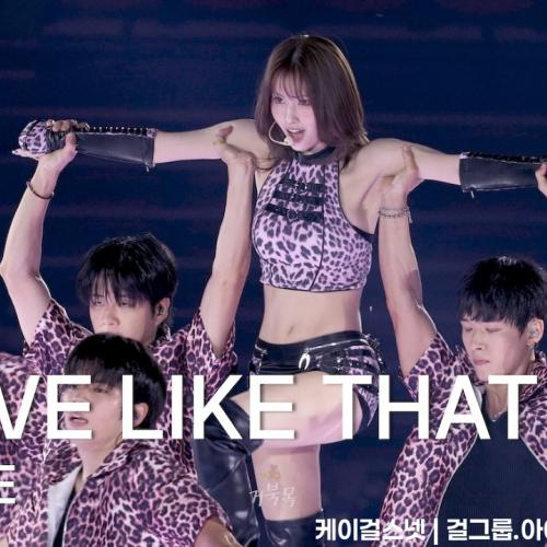 [TWICE(트와이스)] 260712 THIS IS FOR in SEOUL: MOVE LIKE THAT - MOMO 모모 FANCAM 직캠