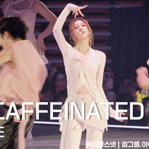 [TWICE(트와이스)] 260712 THIS IS FOR in SEOUL: DECAFFEINATED - SANA 사나 FANCAM 직캠