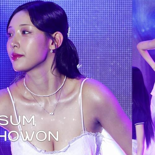 250906 라잇썸(LIGHTSUM) 초원(CHOWON)🎧VIVACE(비바체)🎧8K 직캠 FANCAM 진주 M2 페스티벌  ©DahinMaru