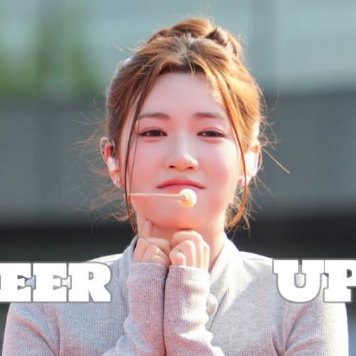 260425 앳하트(AtHeart) 서현 Seohyeon Cheer Up 직캠 fancam 광주왕실도자페스티벌