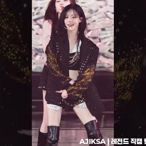 250829 에스파 윈터 직캠 4K 60P 'Rich Man' (aespa Winter FanCam) @TOUR 'SYNK : aeXIS LINE'
