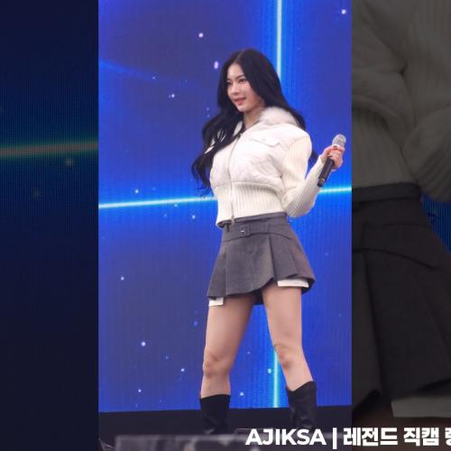 아이사 (STAYC) - I WANT IT | 251127 | fancam (직캠)