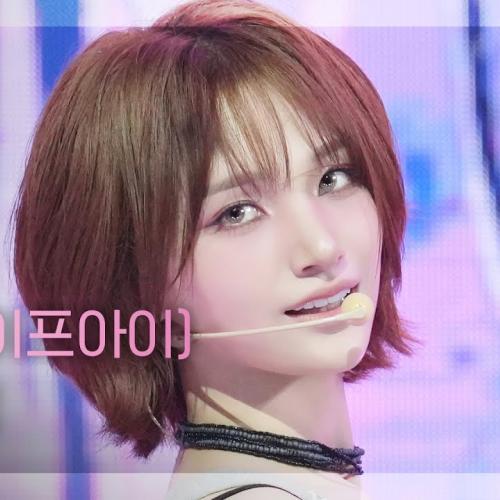 [쇼챔직캠 4K] ifeye SASHA(이프아이 사샤) - r u ok? | Show Champion | EP.564