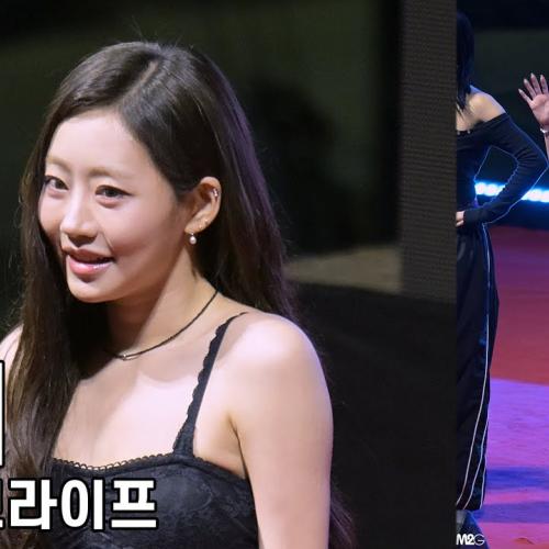 키스오브라이프 쥴리 ( 멘트 모음 ) 대림대학교 축제 직캠 KissOfLife Fancam 251024