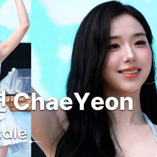 260808 김채연 KimChaeYeon 트리플에스 tripleS💿Non Scale[8K 30P] 직캠 FANCAM | 홍천 오션월드 | GalaxyMaru
