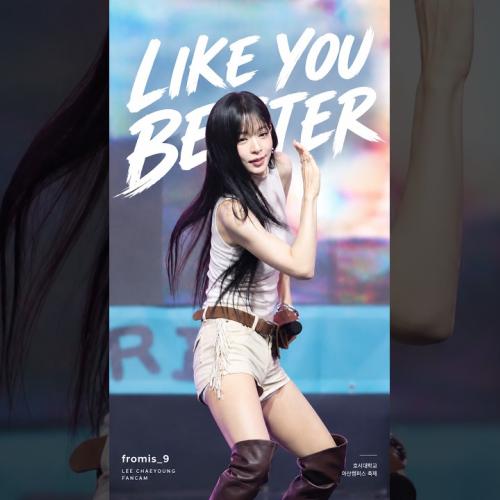 아이돌 이상형 월드컵 갤러리