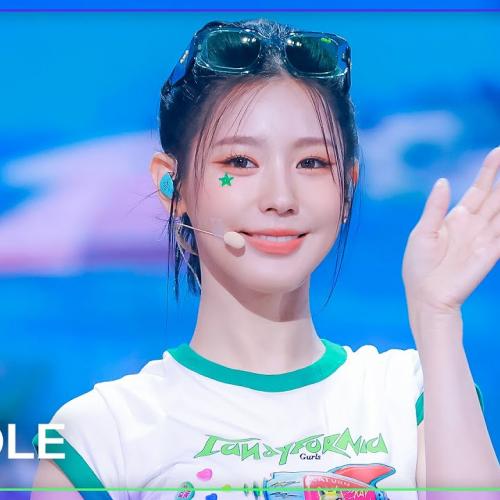 [K-Fancam] (여자)아이들 미연 직캠 '클락션 (Klaxon)' ((G)I-DLE MIYEON Fancam) @MusicBank 240712