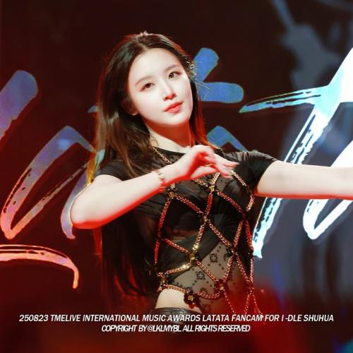 [4K FANCAM] 250823 I-DLE SHUHUA 아이들 슈화 TIMA [LATATA] 직캠