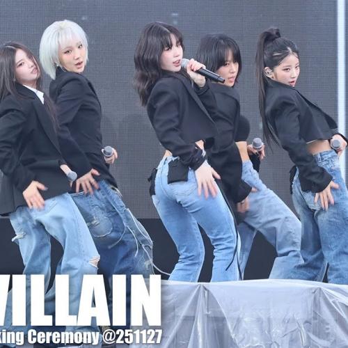 배드빌런 #BADVILLAIN @ 251127 용산국제업무지구 기공식 기념 SBS 파워FM '12시엔 주현영' 공개방송 ♬ ZOOM ♬ THRILLER #숨 #스릴러