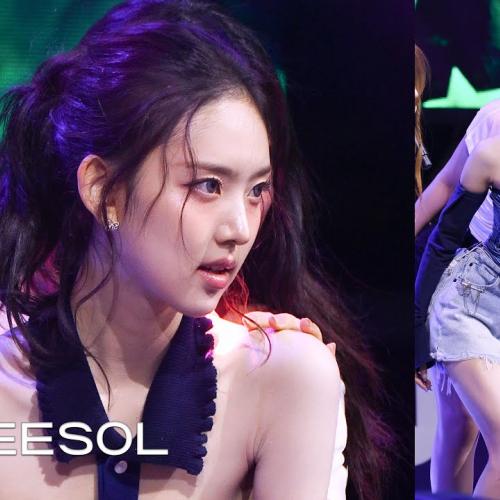 251001 키키(KiiiKiii) 이솔(LEESOL)🎧I DO ME🎧8K 직캠 FANCAM 영남대 들풀제 ©DahinMaru