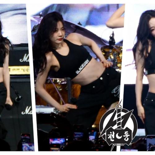 에스파 닝닝 'Whiplash(위플래쉬)' aespa NINGNING (241030) 경희대학교 국제캠퍼스 축제 Fancam By 천둥