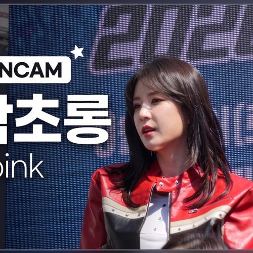 아이돌 이상형 월드컵 갤러리