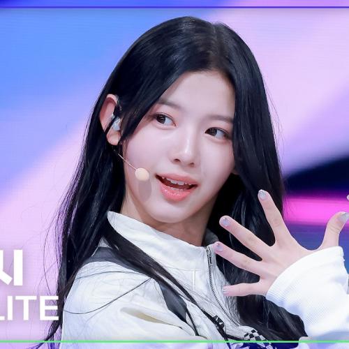 [K-Fancam] A2O LITE 메르시 직캠 'NEON' (A2O LITE MERCI Fancam) @뮤직뱅크(Music Bank) 261023