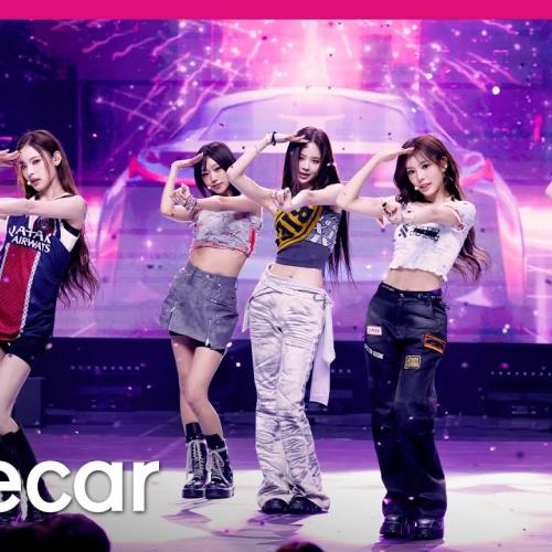 [MPD직캠] 이즈나 직캠 8K 'Racecar' (izna FanCam) | @MCOUNTDOWN_2025.10.23