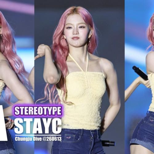 스테이씨 #STAYC 아이사 직캠 #ISA ♬ 버블 Bubble @2606013 충주다이브