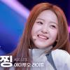 회원정보 보기 - 솜사탕별