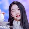 회원정보 보기 - WildVelvet