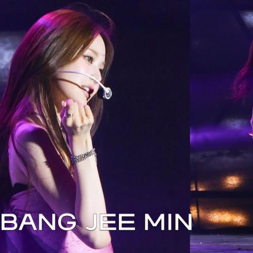 250807 이즈나(izna) 방지민(BANG JEE MIN)🎧SIGN🎧8K 직캠 FANCAM 보령 엠카운트다운 ©DahinMaru